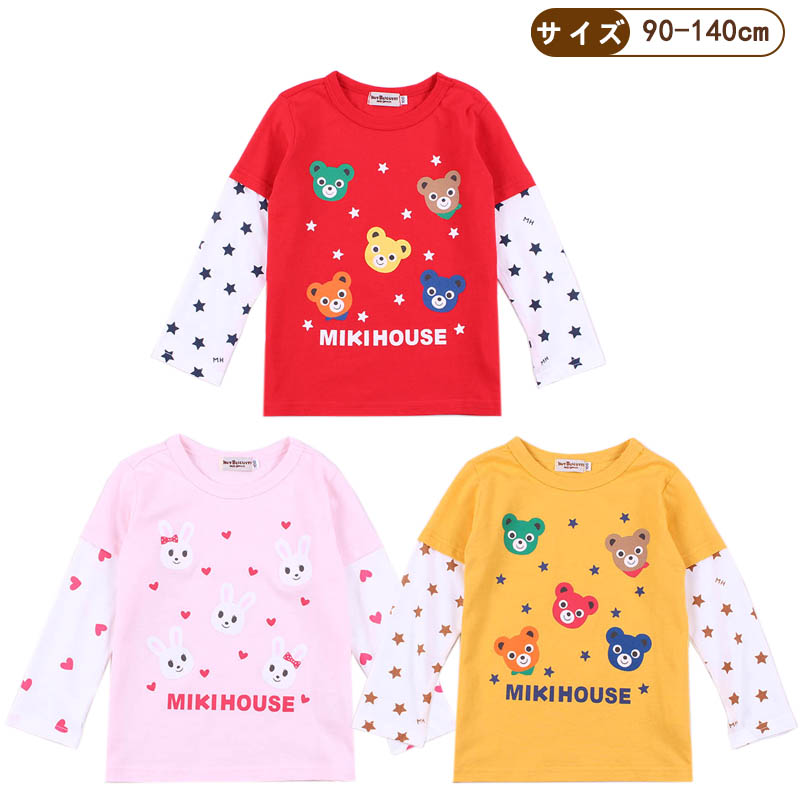 秋季新款女童纯棉T恤拼接袖上衣