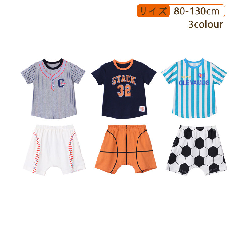 出口日本童装新款男童纯棉运动套装宝宝夏季球类元素短袖短裤女童