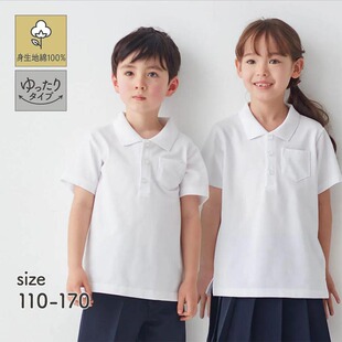 夏季儿童纯棉POLO衫网眼短袖男女童翻领体恤幼儿园学生装