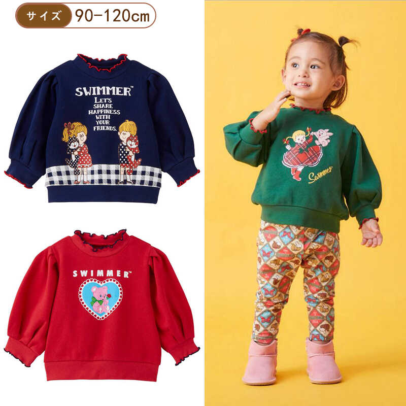 日系毛圈半高领长袖卫衣春秋季