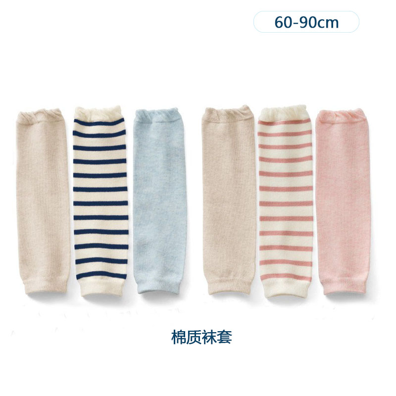 出口日本童装新款千家男童女童纯棉袜套宝宝连体配套袜护膝袜裤袜
