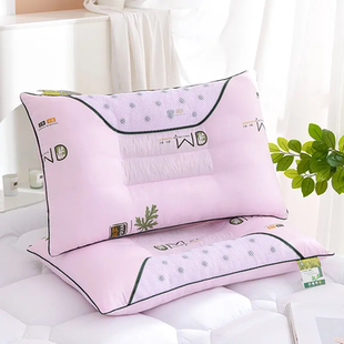 艾草决明子枕头磁石艾草颈椎枕头艾草枕头家用枕头一对装枕头芯