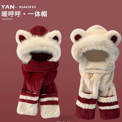 小熊耳围巾手套一体保暖帽女款