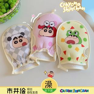 搓背下泥女中砂不疼儿童家用洗澡巾搓澡巾 可爱搓澡手套正版