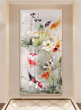装饰画入户挂画玄关装饰画