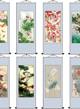 国画玄关鸿运当头卷轴装饰挂画