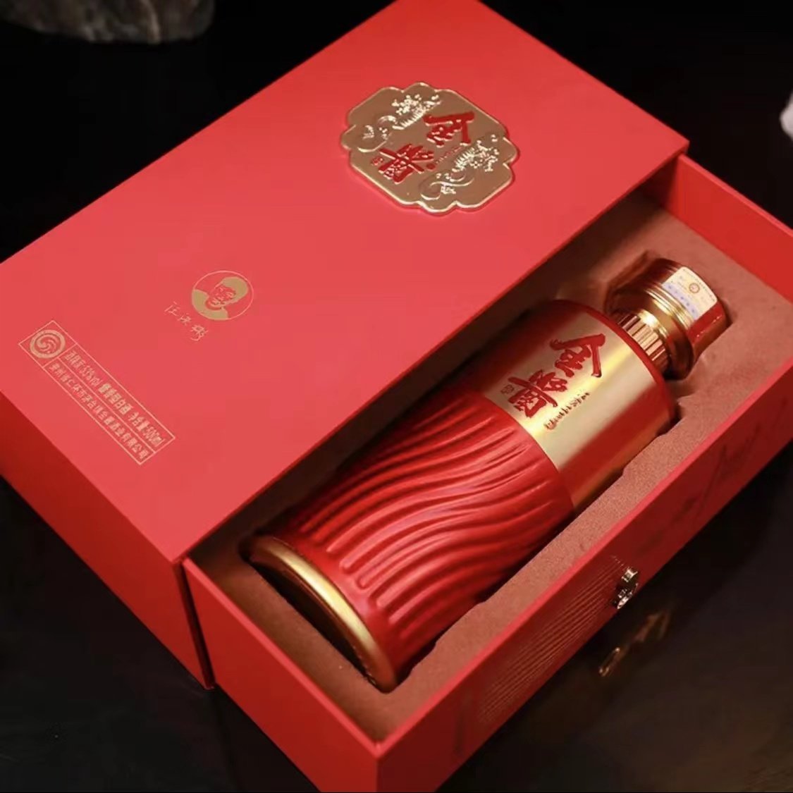 贵州金酱酒金酱53度酱香型白酒纯粮酒厂直销6瓶