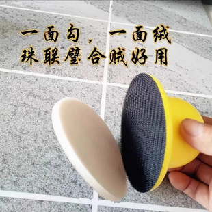 环氧彩砂美缝电动平缝打磨片聚脲擦洗工具纤维网格美缝施工工具
