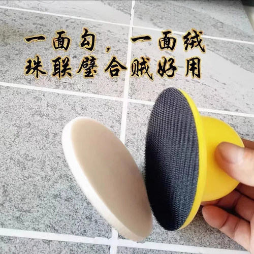 美缝工具环氧彩砂平缝擦洗片五代