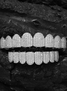 嘻哈不规则锆石8齿锆石小牙套hiphop grillz表演说唱万圣节男女潮