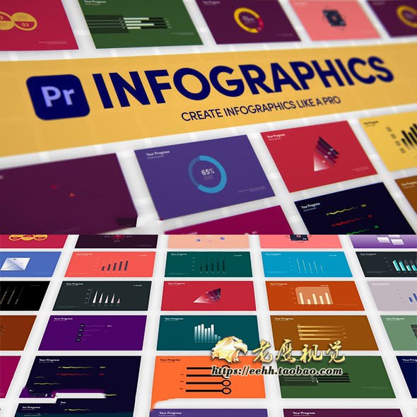 AE模板+PR预设 146个图表柱状图饼状图点线趋势信息数据图动画