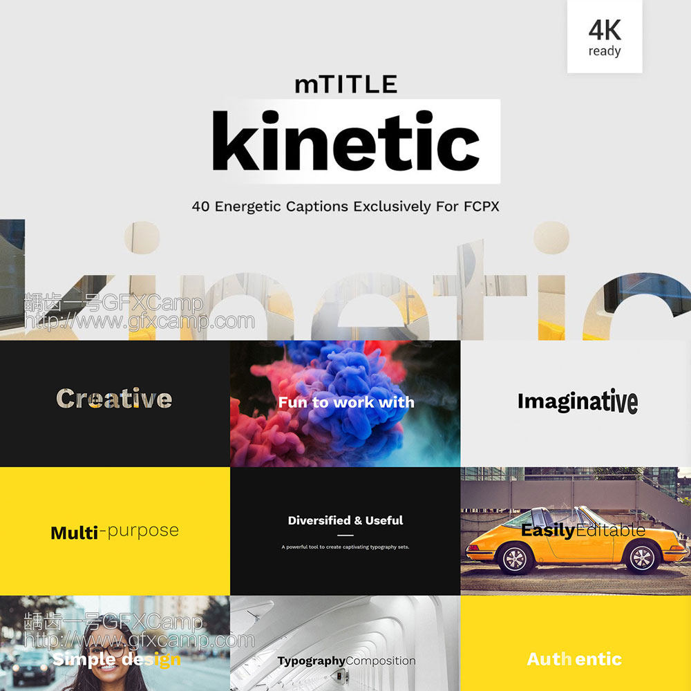 FCPX插件 40个运动文字快闪标题字幕动画预设4K mTitle Kinetic