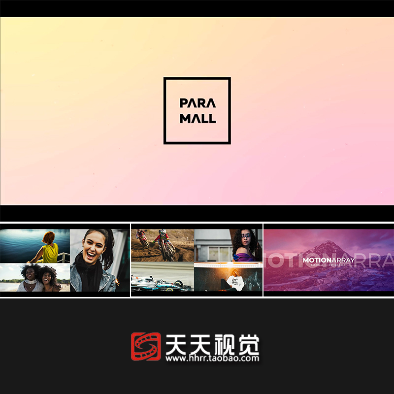 PR模板 时尚简洁 青春活力 欢快 多画面分屏视频图文展示广告片