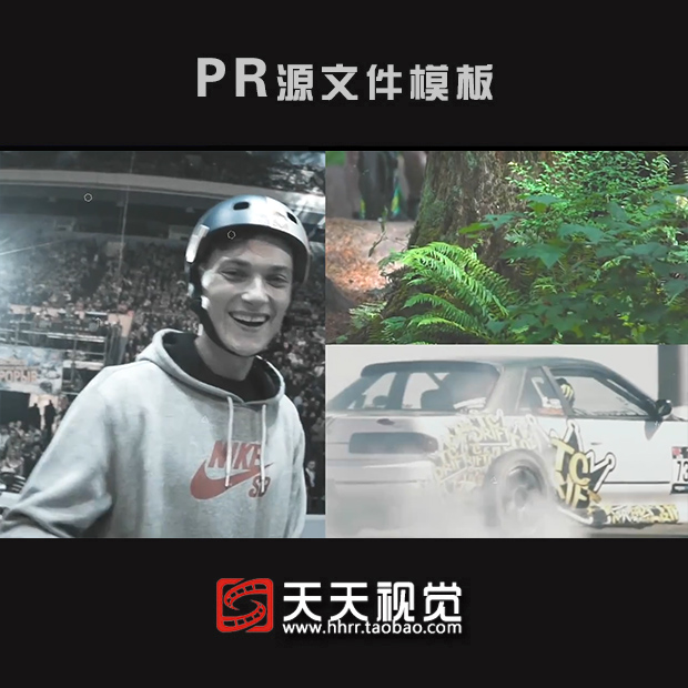 PR模板 炫酷大气节奏感分屏运动健身赛车体育栏目开场视频短片