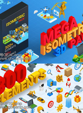 AE模板 300个三维Isometric风格等距图标元素场景MG动画