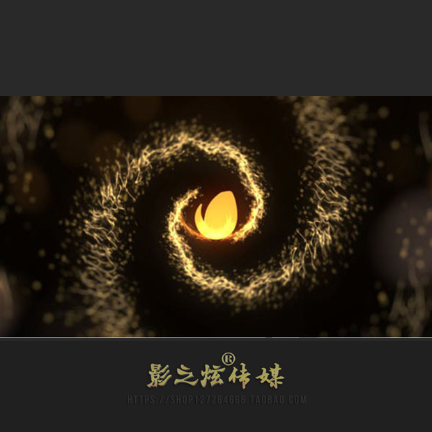 金色线条旋转汇聚大气优雅粒子唯美LOGO演绎展示片头 AE模板