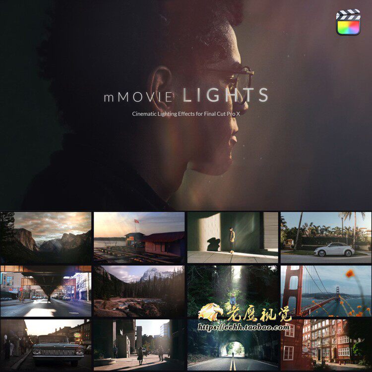 FCPX插件-60个雅致电影光效情绪氛围渲染叠加特效 mMovie Lights