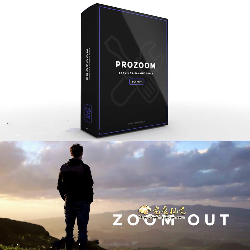 FCPX插件 摄像机推拉运动聚焦动画预设 ProZoom