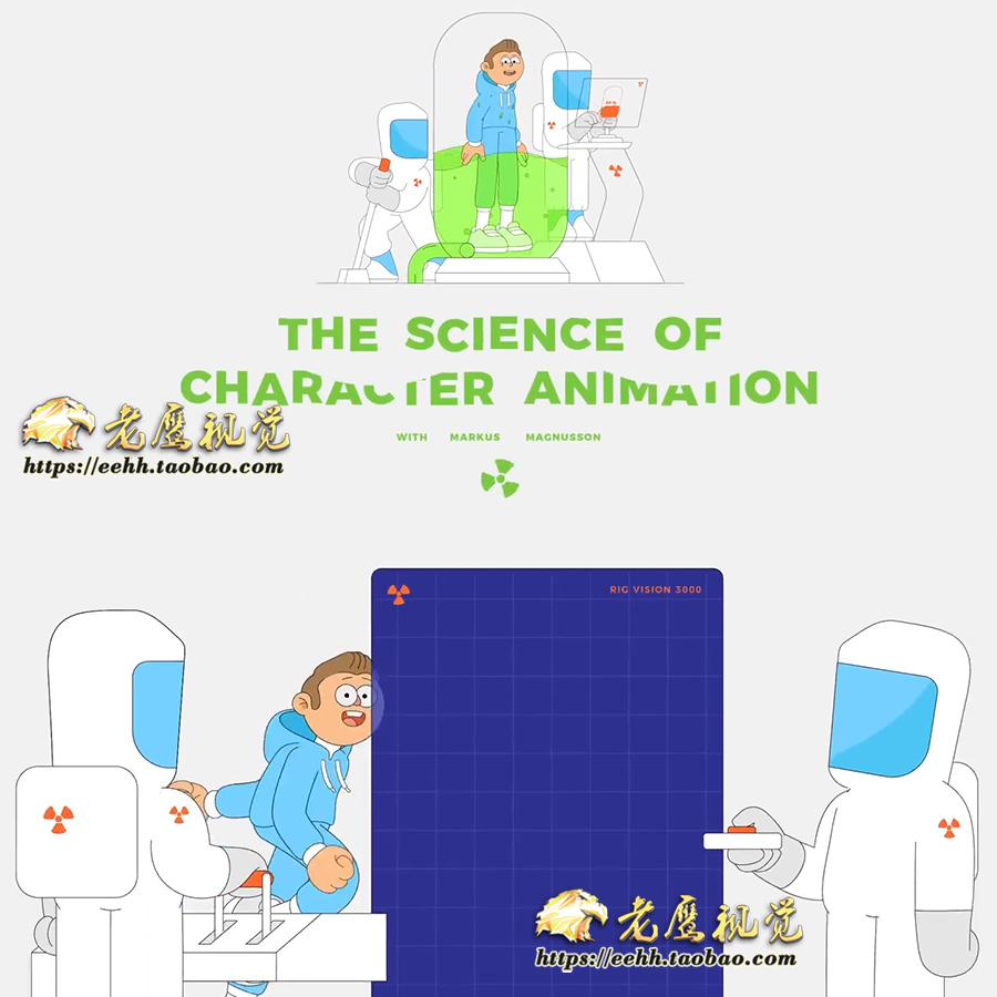 AE教程 二维卡通人物角色绑定MG 科学研究实验动画 英文无字幕