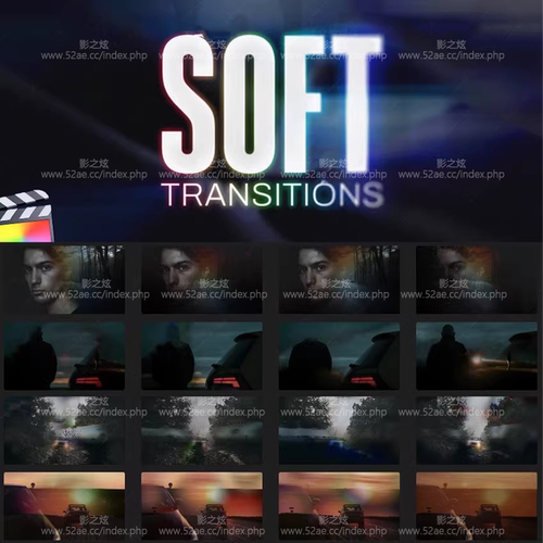 FCPX插件-26个电影感淡入淡出叠化交叉水墨文艺溶解视频转场预设