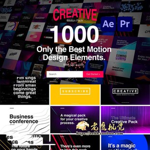 AE+PR脚本 1000种文字标题排版片头人名字幕条指示线背景动画预设