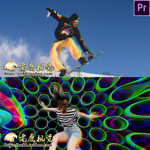 Premiere预设：4套RGB色彩分离 时尚炫酷扭曲视频无缝转场PR预设