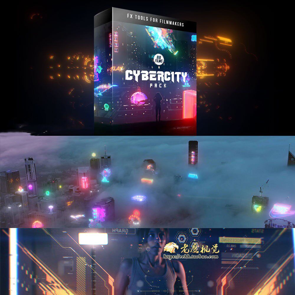 赛博朋克未来高科技科幻特效合成4K视频素材含透明通道 Cybercity
