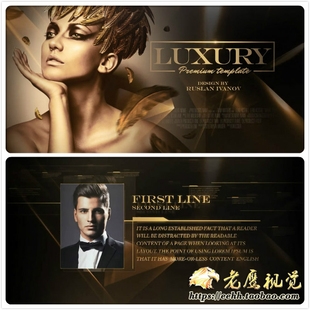 AE模板-金色典雅大气企业年会颁奖典礼晚会人员介绍开场视频+音乐