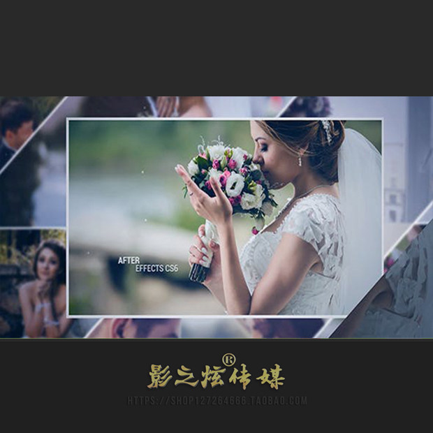 温馨甜美婚纱照展示照片电子相册婚礼纪念家庭团队回顾 AE模板