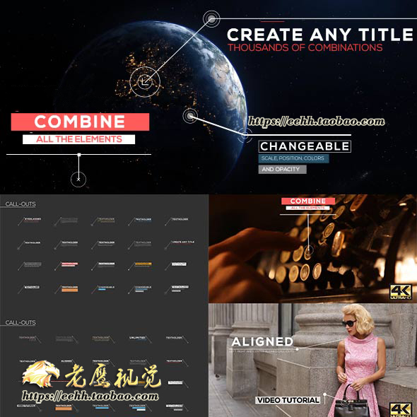 AE模板 4K高科技信呼叫指示线展示产品介绍图形文字幕说明动画包