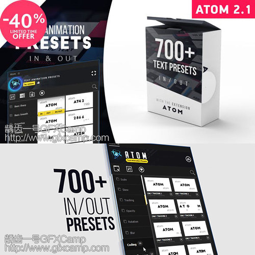 AE脚本 700个出入文字动画预设V2.1