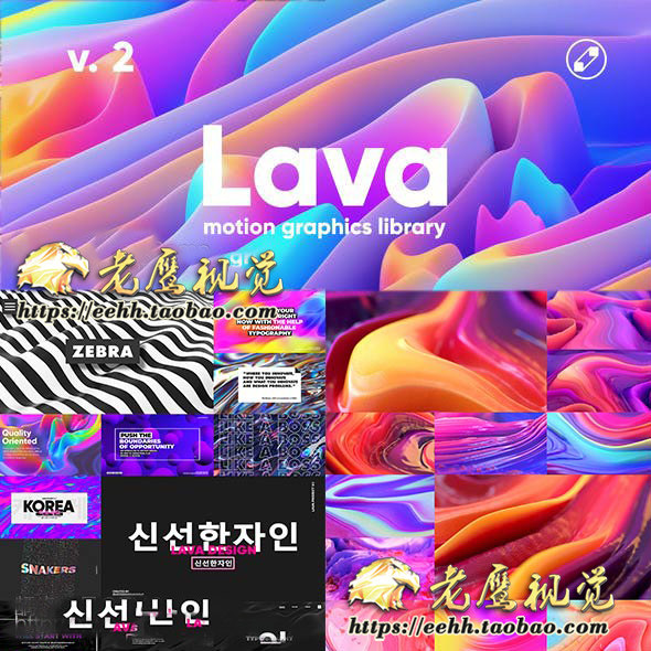 AE脚本 创意时尚自媒体广告排版文字幕栏目包装背景动画视频预设