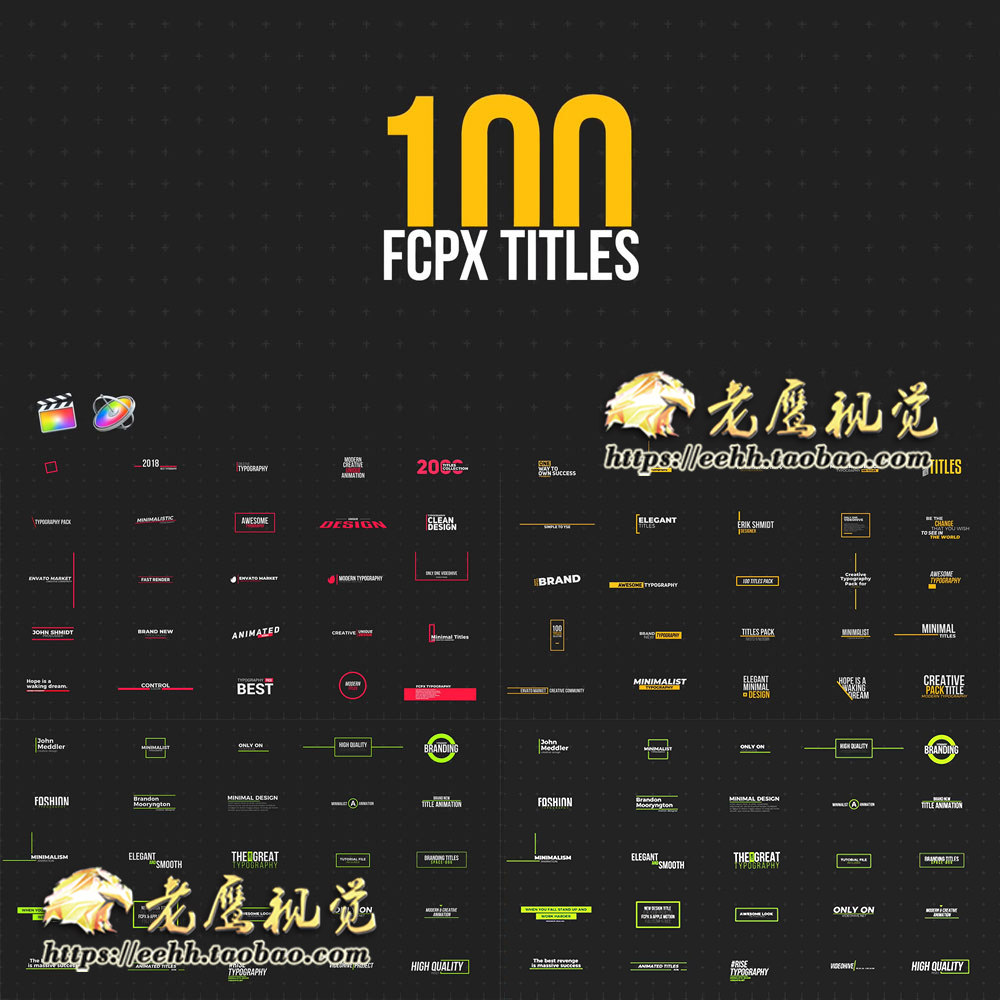 FCPX插件:100个简洁创意动力学MG扁平化文字幕条标题动画预设