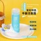 宝拉珍选净颜平衡洁面露177ml 水杨酸氨基酸卸淡妆 效期26.6月