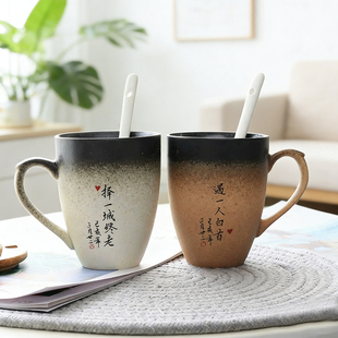 情侣杯子一对情侣款情人节结婚礼物创意定制陶瓷杯创意马克杯带盖