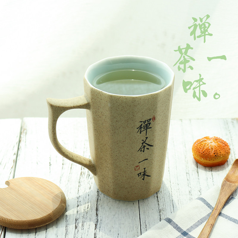 景德镇陶瓷杯茶杯马克杯私人定制水杯刻字创意高档办公室杯子带盖