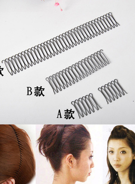 碎发夹其他日韩轻松解决碎发烦恼