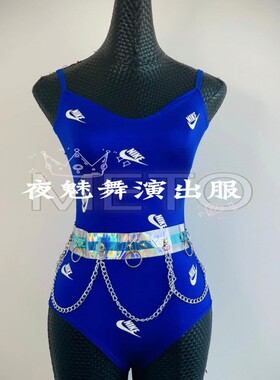 酒吧夜店潮牌嘻哈gogo演出服蓝色连体高叉ds性感表演服