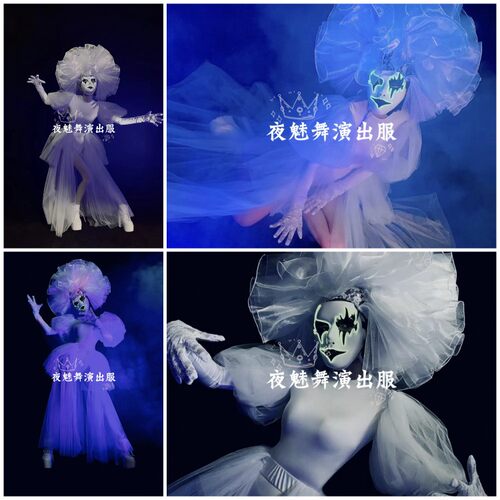 酒吧夜店万圣节死神gogo演出服