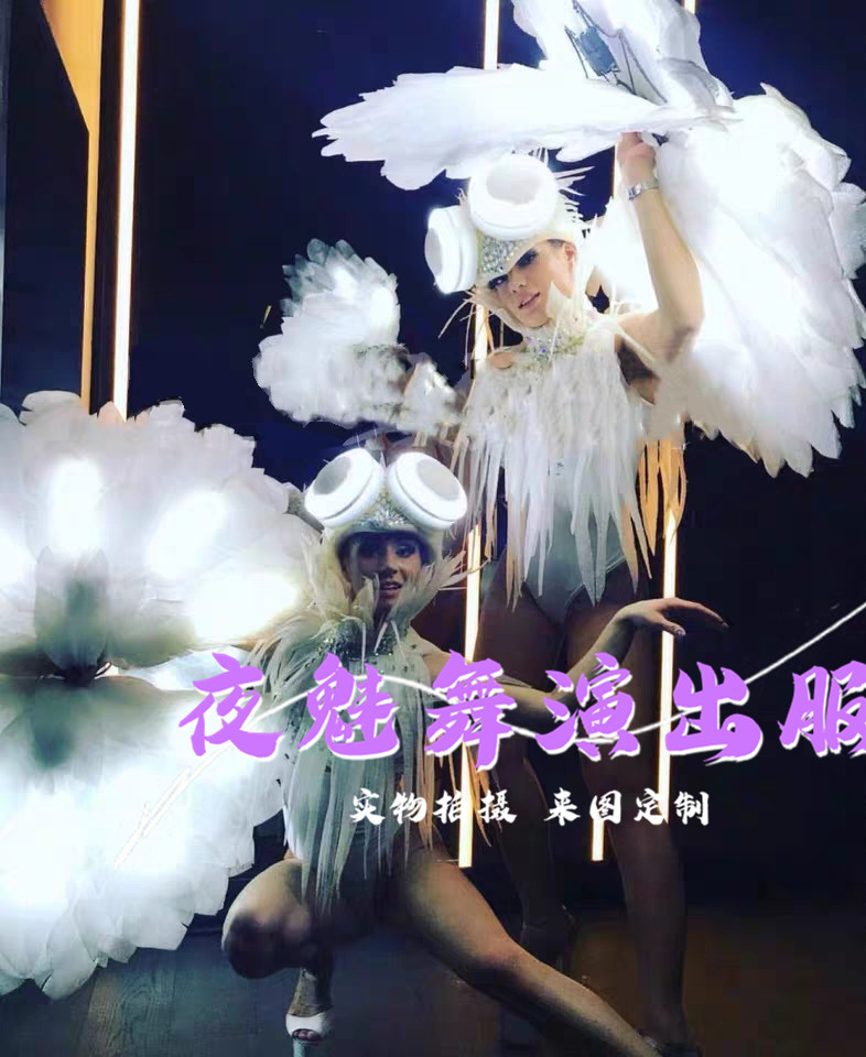 夜魅舞LDE发光猫头鹰酒吧GOGO演出服夜场party gilr互动DS演出服