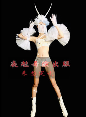 酒吧GOGO圣诞节鹿角头饰白色套装演出服夜场DS巡场DJ嘉宾表演服
