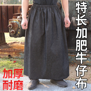 加厚牛仔布半身围裙围裙搬运耐磨成人加大工作围腰户外劳保耐脏污