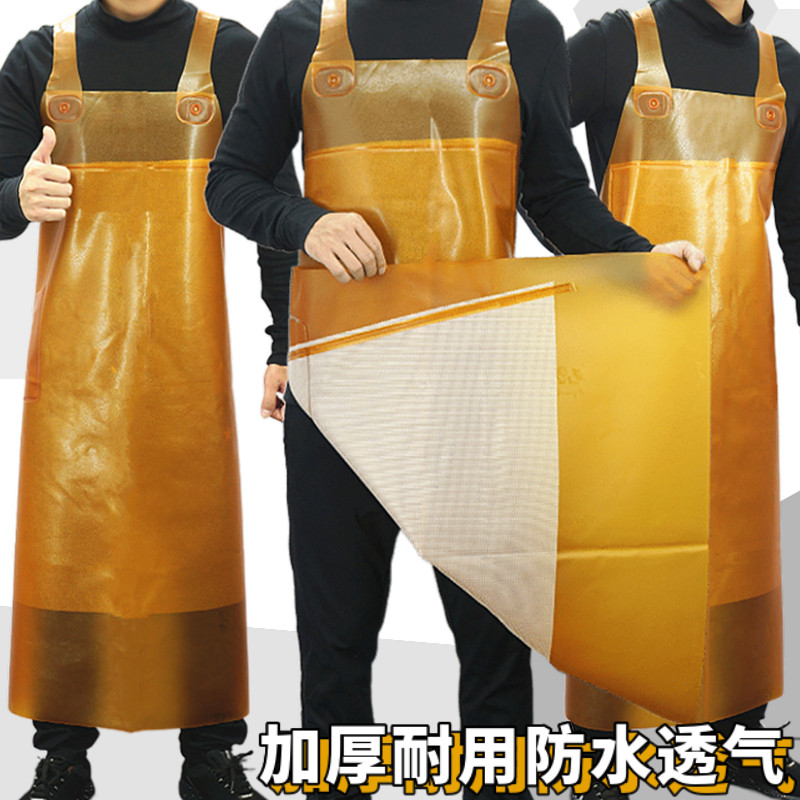 成人加厚透气牛筋围裙简约家用