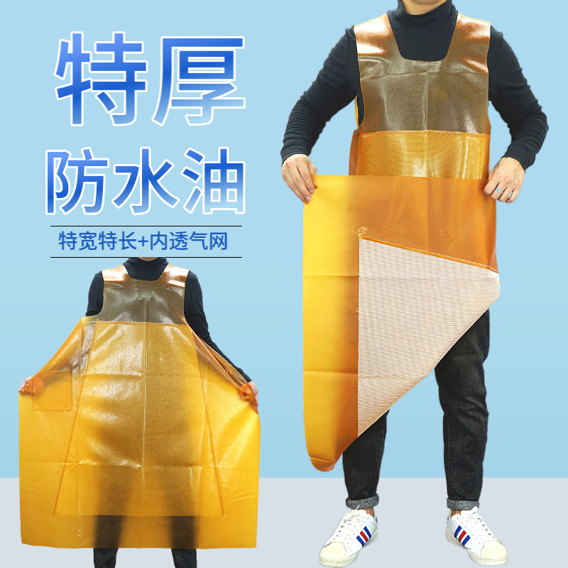 双渔牛筋加宽肩带是防水