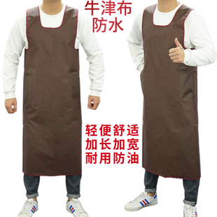 背心式防水围裙马甲轻薄夏天厨房防油皮围腰家用水产反穿衣工作服