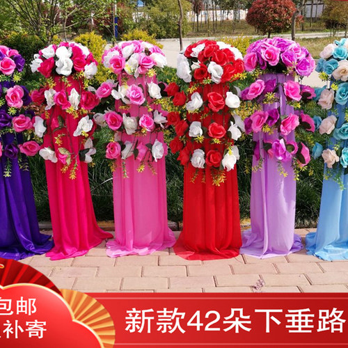 婚庆路引花柱新款拱门布置路引花