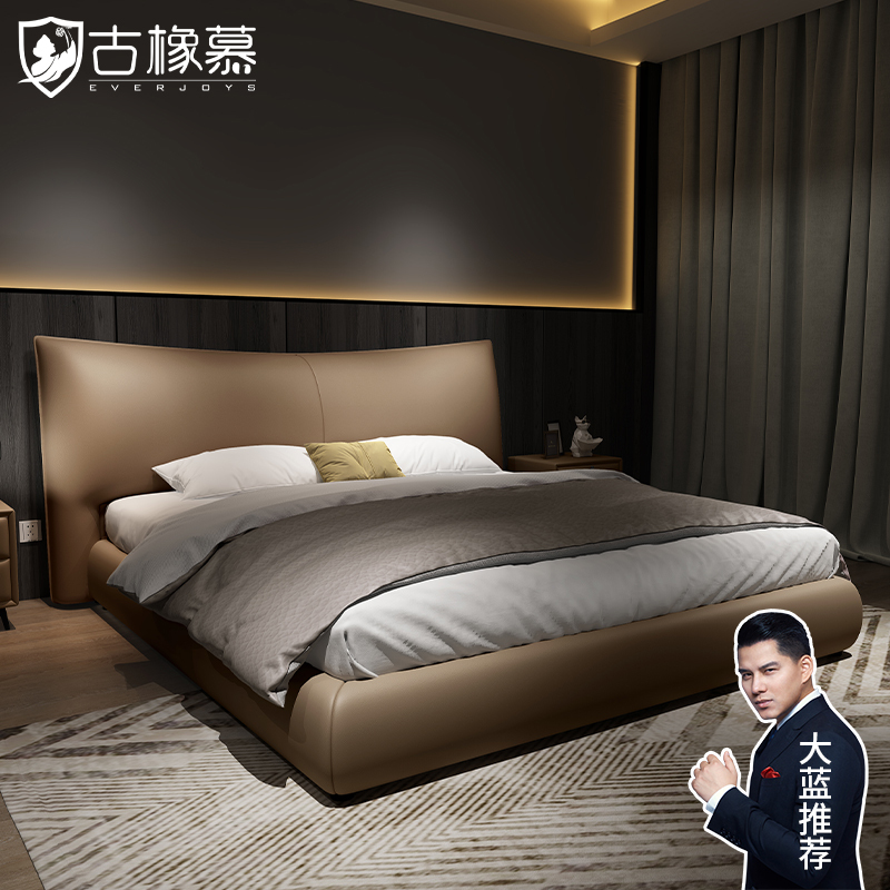 香奈儿真皮床轻奢双人主卧大床