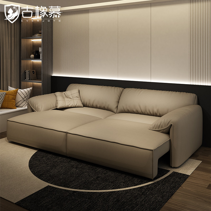 大象耳朵半青全青真皮电动沙发黑色客厅三人位小户型多功能可躺睡,住宅家具,功能沙发,淘宝优惠券,粉丝福利购,淘宝优惠卷