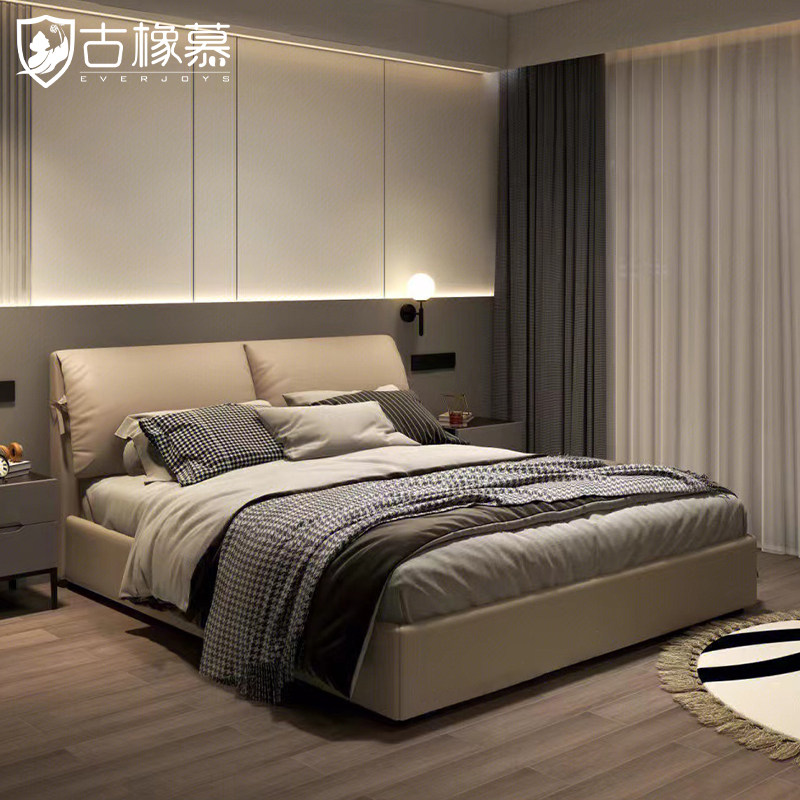 大象耳朵床双人现代轻奢