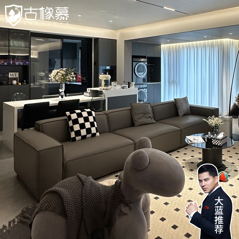 意式极简轻奢豆腐块真皮沙发